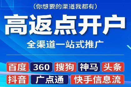 案例展示：SEM代运营服务公司助力企业拓展市场