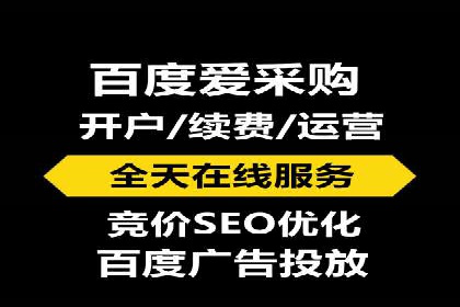 快手信息流案例：教育行业应用解析