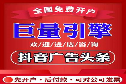 百度推广实战案例：打造爆款广告的秘密武器